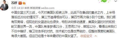 该片于2022年拍摄，全片分为春飨、夏肴、秋食、冬宴四个系列，用精致的画面、巧妙的构图展现兴安盟四季日常饮食生活，用散文式的解说词表达诗意的人生况味，把兴安盟特有食材以及与食物相关的文化元素融合起来，讲述独特的饮食文化故事，展现当地人的多彩生活，寻找每个季节里那些让人充满幸福感的人生之味。